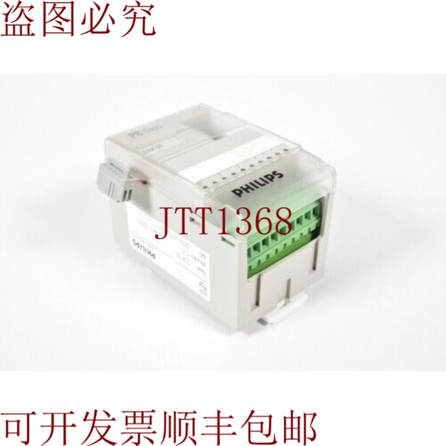 供应P8 diosDim 50Modulo Diverse 10