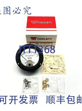 供应Triplett 321-HR 面板仪表 0-15 毫安直流
