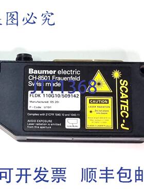 原装 供应BAUMER激光复印计数器传感器FLDK 110G10/509142 SCATEC