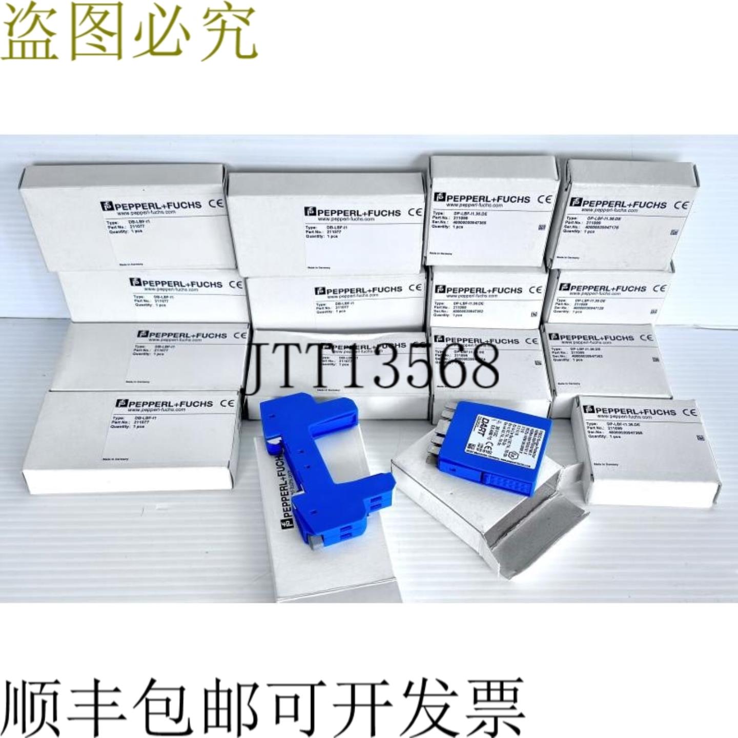 供应Pepperl Fuchs FieldConnex DP-LBF-I136DE 电流涌保护