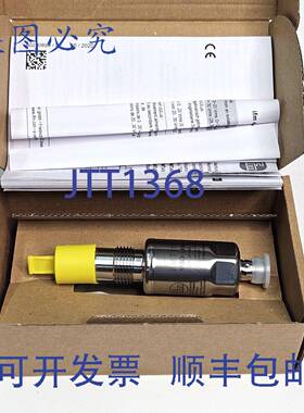原装 供应IFM LMT110 液位传感器