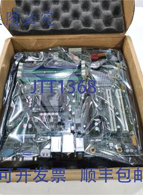 原装 供应M-ATX 主板 IS7XM V:1.0 03T6821 联想 M6300t 16G DDR3