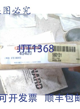 原装供应BERNARD 45420 560131 HOLOX 3/32 内衬