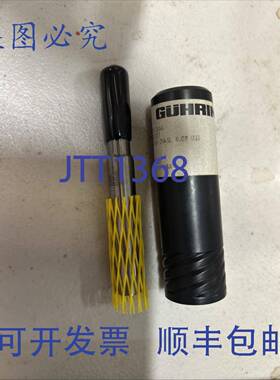 原装 供应GUHRING FERCB-BLK-0020-0000-1-T-065-001 钻具
