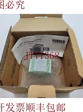 供应HUBNER HEAG152 黑色