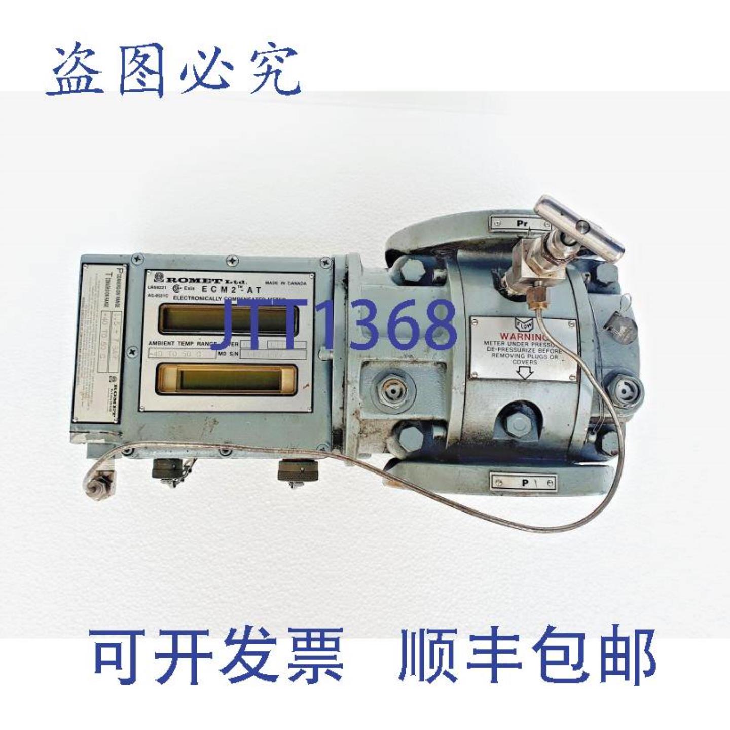 供应ROMET Modelo GMedidor de Gas Rotativo 16 TC 1-12