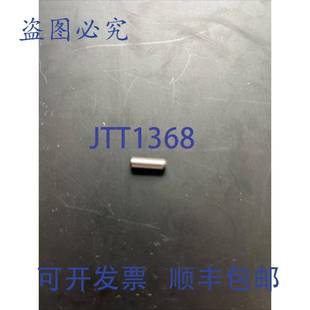 98381A487 定位销 每盒 原装 CARR 订单 个销钉 供应MCMASTER