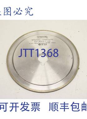 原装供应WINTER 07958754703 D151 BZ5414 E C40 EN13236 金刚石