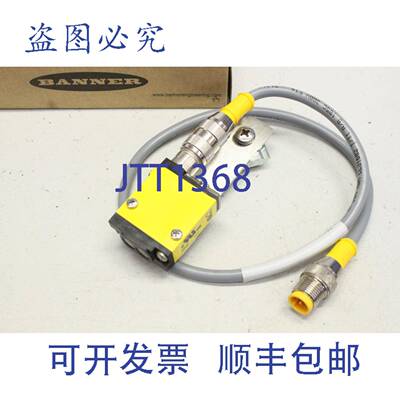 供应Banner 26892 SM312WQD 迷光束传感器 光电 光电