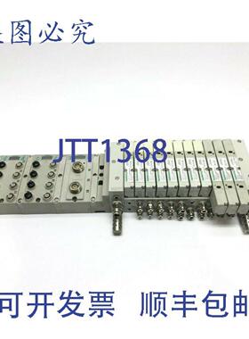 供应Numatics 240-210240-291219-828 歧管块阀门