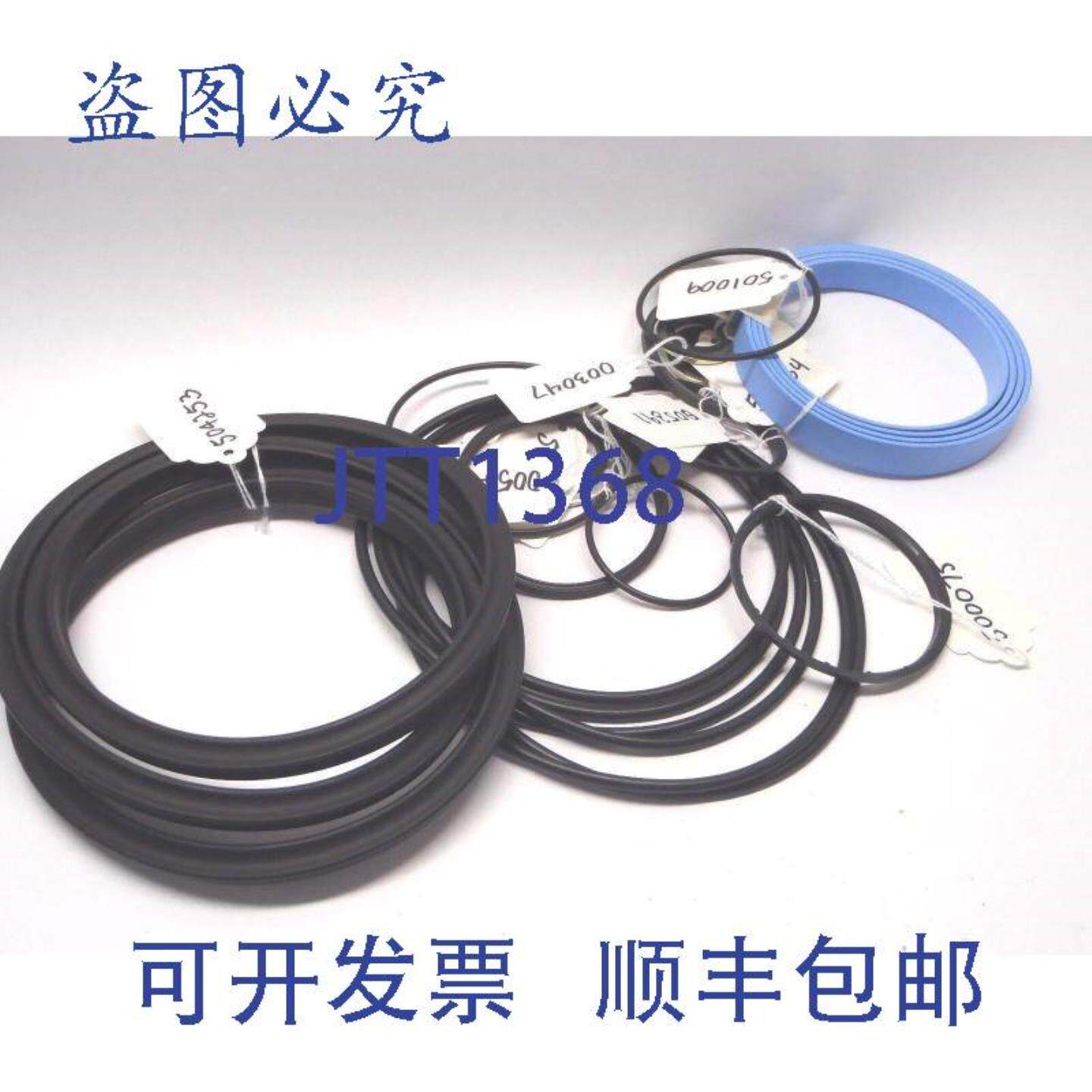 供应Promar International 504262  22353LSRC75C