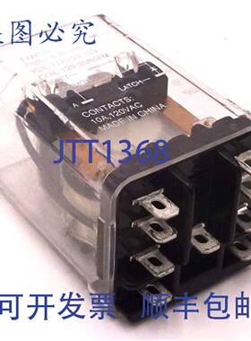 原装 供应功率继电器 KUL-11A15S-120 Tyco 120VAC 10A