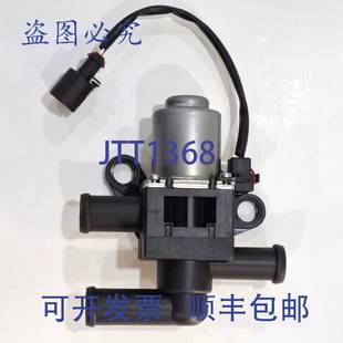 Man 由 供应电磁阀 加热 Tgl Tga 原装 Tgx Tgm Tgs