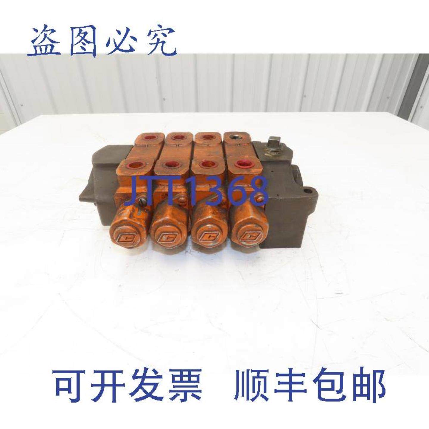 供应Commercial Intertech 四阀芯液压歧管方向控制器 3 位