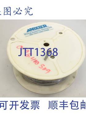 供应ANIXTER S100045 4pr24AWG 型 CMPMPP 电缆 019G400509