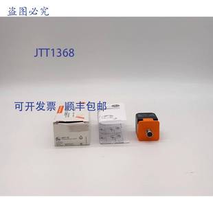 BPKG 100 原装 IM5116电感式 IMC3035 DPS 传感器 供应Ifm