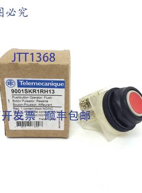 原装 供应按钮 803700 Telemecanique D 9001SKR1RH13