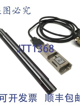 原装供应RSF Elektronik MS 60.88-2GT 线性编码器 5V 带 9 英寸