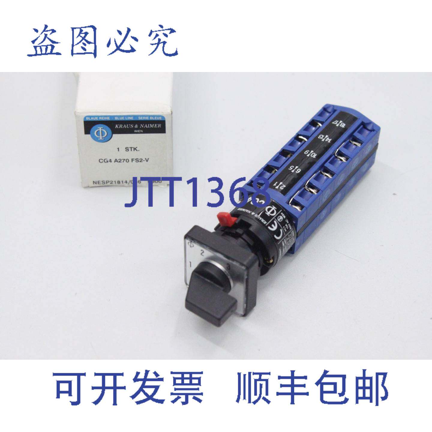 供应Kraus & Naimer CG4 A270 FS2 V 凸轮开关 开关 CG4A270F