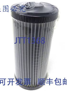 原装 供应滤芯 MF1801M60NBP01 MP Filtri
