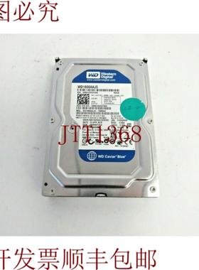 供应戴尔 U717D 数据 WD1600AAJS-75M0A0 160GB SATA-2 8