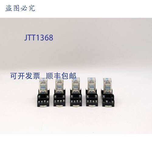 原装 供应Allen-Bradley 700-HC24A1 系列B 继电器，带 700-HN128