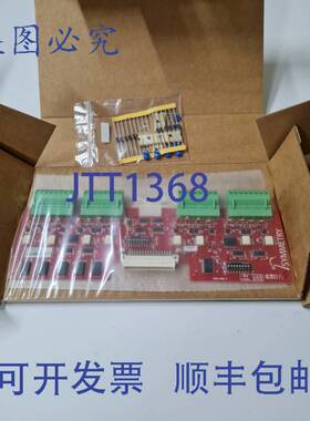 原装 供应Amag SR-DC8 Symmetry SR 8门F/2F接口板