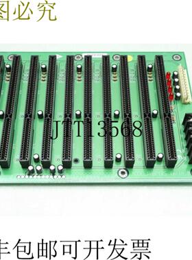 供应HBP105 V60工业PC背板ISA扩展板10个插槽