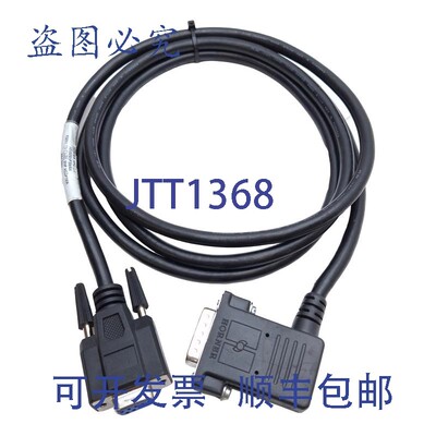 原装供应Horner HE693SNP306AX RS-232 至 RS-485 SNP 适配器电缆