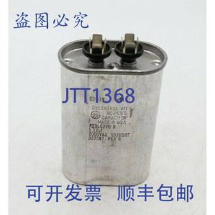 VII 原装 Dielektrol 电容器 供应A23L6270