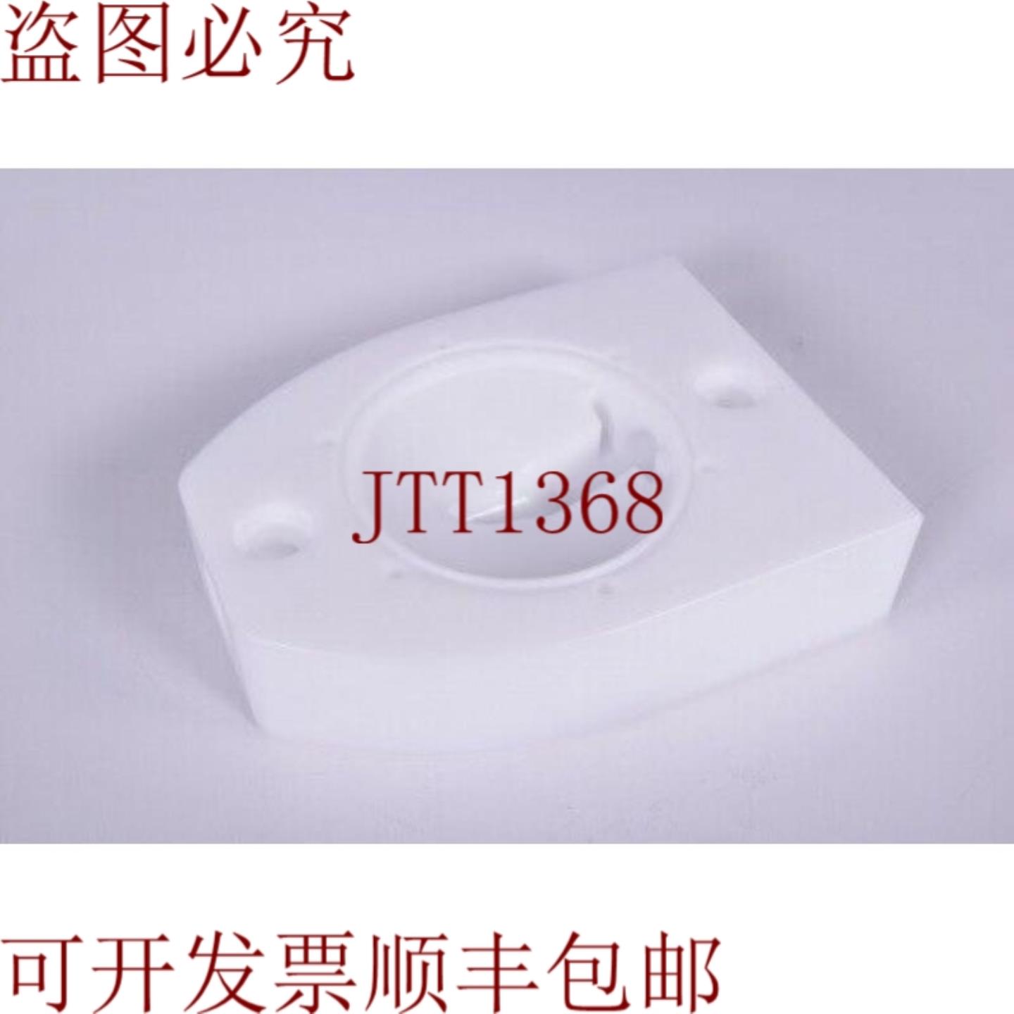 供应Almatec 侧壳 Pe 适用于 E15 Eee Pump - 来新