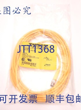 原装供应Turck PKG 3M-4-PSG 3M U2515-75 Picofast 线组 M8 转,