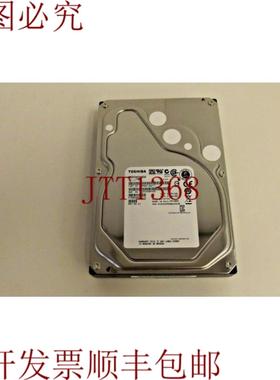 供应 MG03ACA300 3TB ES 72K 6Gbps 64MB 512n 35高清2