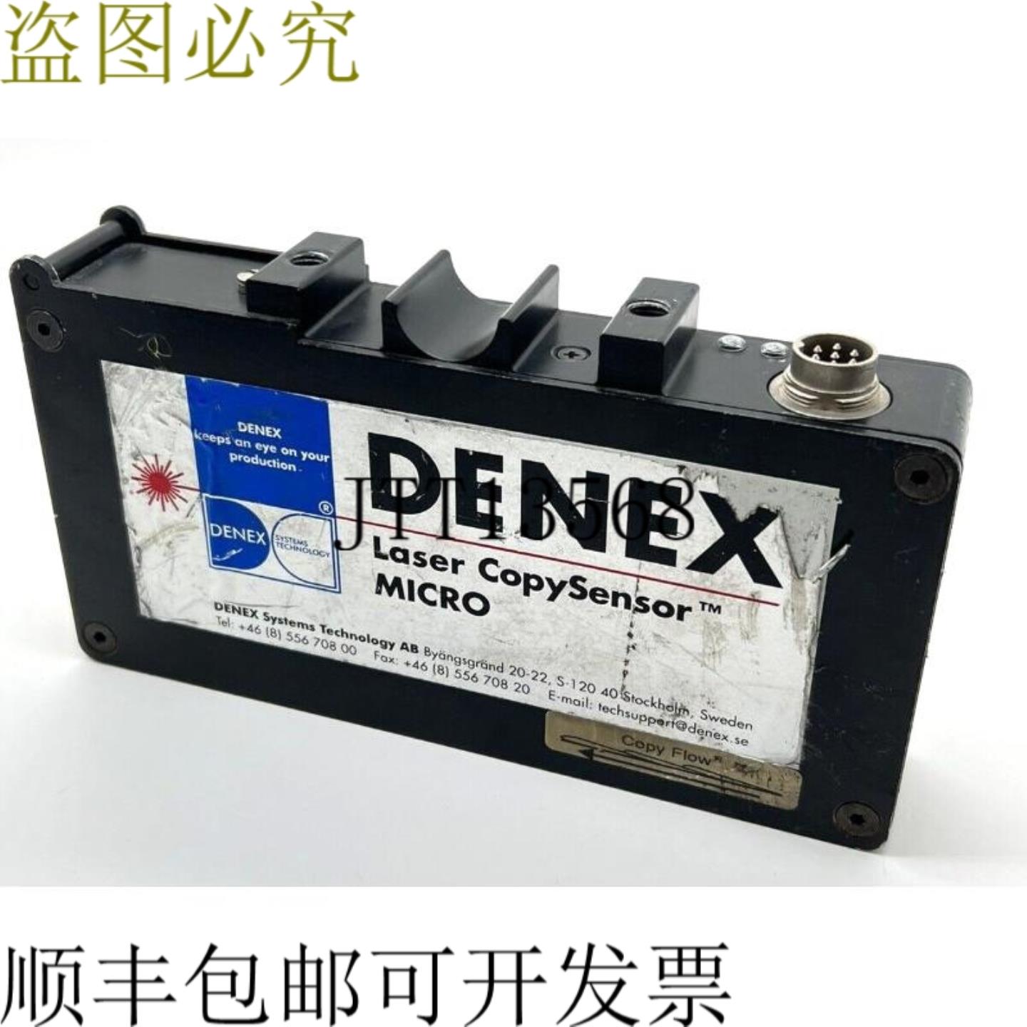供应DENEX MICRO-WR部件号51L2000