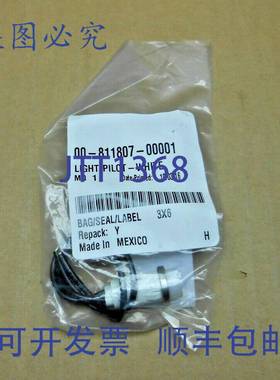 原装供应1 NIB HOBART 00-811807-00001 811807-1 白色指示灯（4