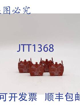 原装 供应3SB14 00-0H 接触块 - 4 个