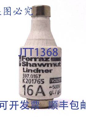 原装 供应DII Diazed 保险丝 K201765 Ferraz Shawmutt 16A 500VA
