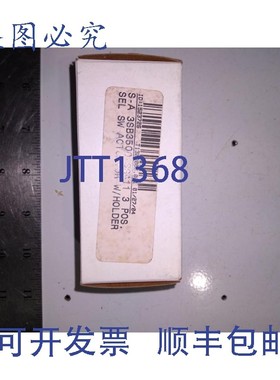 原装供应3SB35 00-3SA11 选择开关  3 档杆