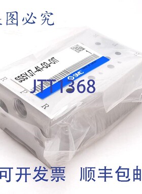 原装供应SMC SS5YJ7-41-03-01T 电磁阀歧管块,3 站,1/4 英寸 NP