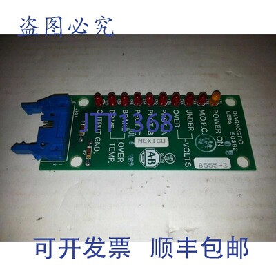 原装供应罗克韦尔AB 8555-3 8719 116362 C 50382