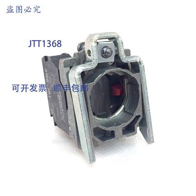 原装 供应开关体端子 ZB4BZ105 088941 1NO/1NC ZB4-BZ105
