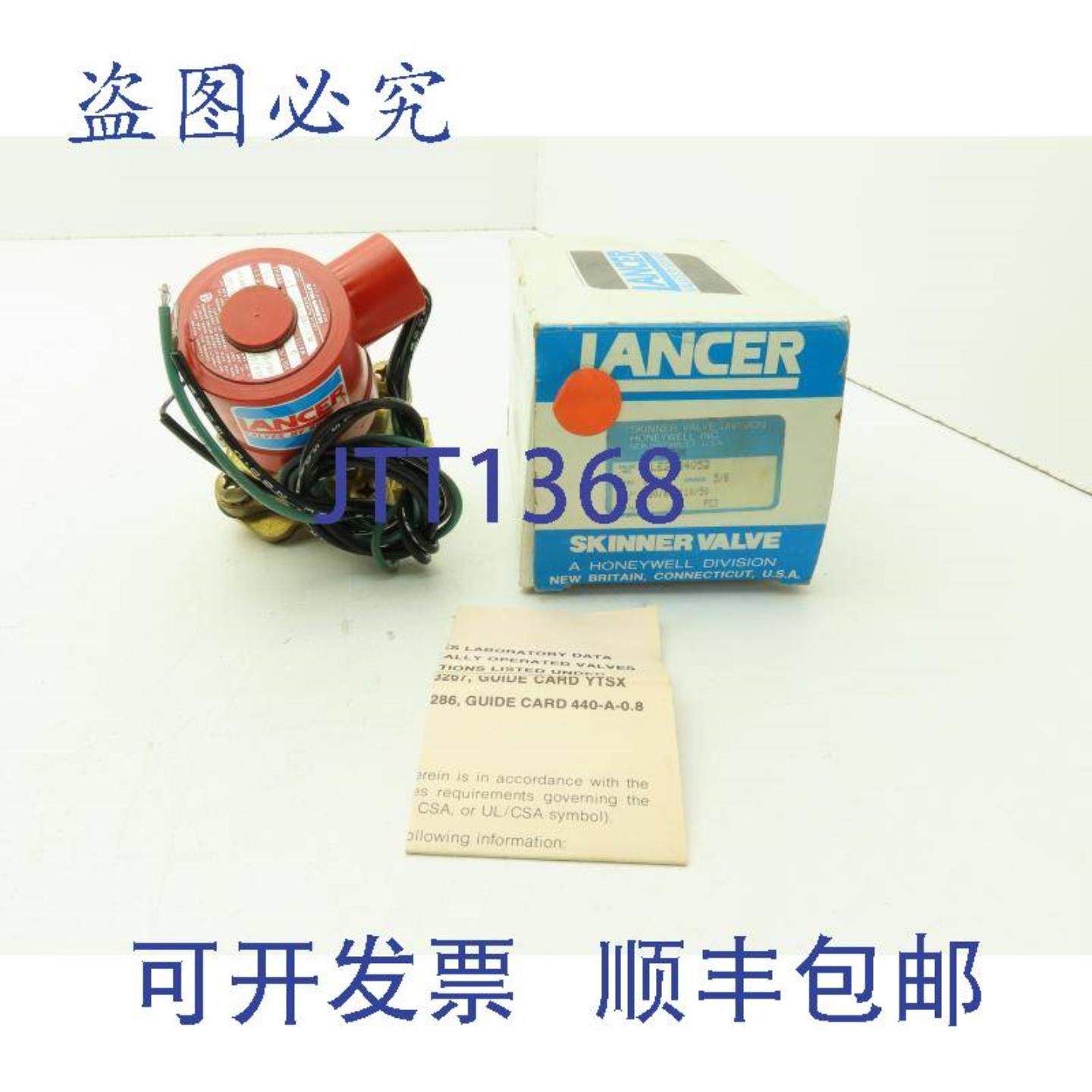 供应Lancer4LE2HB40522通Skinner蒸汽电磁阀12英寸NPTNC0-50psi12