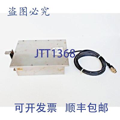 供应 TBrick 15 Charge Cellule Pour Pieces S