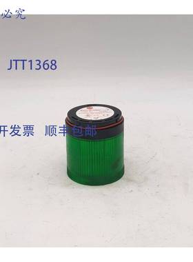 原装 供应Allen-Bradley 855T-B10DN3 绿色堆叠灯