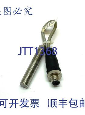 供应Sentrol 129-6N-06J-D6 互锁位置开关 4 针 M12