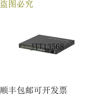 供应Kramer M4250-26G4XF-PoE+ NETAR Line 24x1G PoE 480W 2