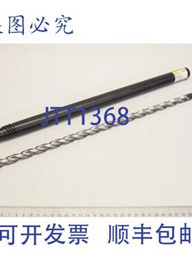 原装供应GüHRING 00566- 12,000 ?12 毫米 MK1 HSS WN 1 R-GT1