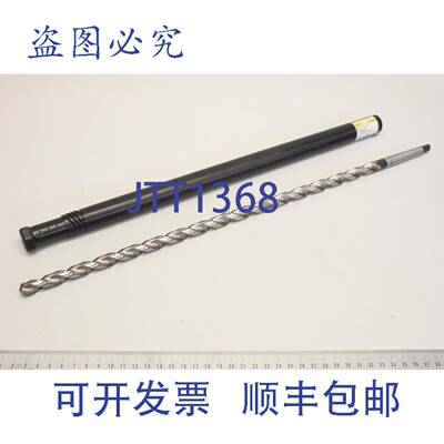 原装供应GüHRING 00566- 12,000 ?12 毫米 MK1 HSS WN 1 R-GT1