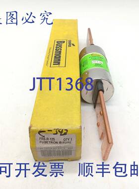 原装 供应Bussmann FRS-R-125双元件保险丝