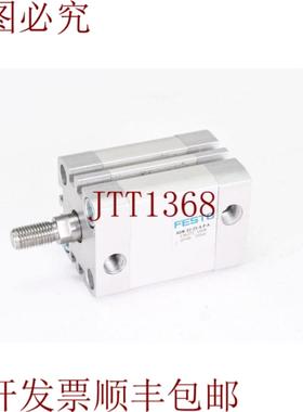 供应FESTO 536272ADN-32-25-APA结构紧凑型笔记本电脑